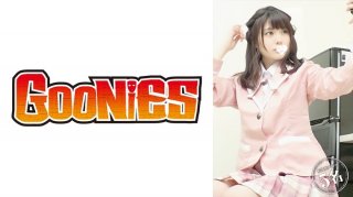 Bumping This Underground Idol #01