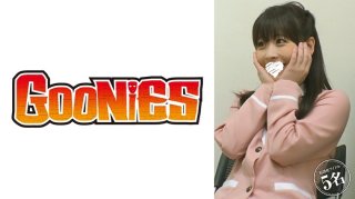 Bumping This Underground Idol #04