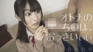 FHD Amatuer 329BMH-092 Enthusiastic about female student IKASE! Rikachi