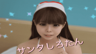 FC2 PPV 1255924 Santa Shirotan fan and first 3P sequel