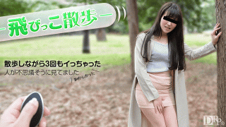 10Musume 012717_01 Shizuku Arita