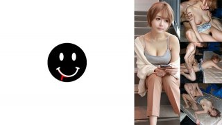 Demon Convulsions Convex Breasts Convex Woman