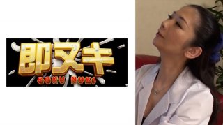 Female Doctor In Her Fifties Is Frustrated! ? Sexual Harassment Treatment With Underwear In The White Coat! Natural Nasty Mature Woman And Muddy Hand-To-Hand Battle