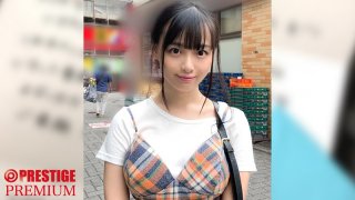 Dear Beautiful Clerk 01 - Part B