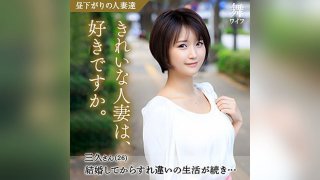 Mitsuhisa Fukada (Yuri Fukada)