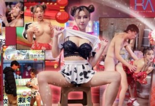 New Year’s Special Plan. Sex Night Market Aphrodisiac Selling Busty Girls