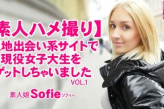 [Amateur Gonzo] I Got An Active Female College Student On A Local Dating Site Sofie