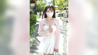 "First Time Amateur Documentary" G-Cup College Student Rise Kisaragi, 21 Years Old, Has Her First Creampie With Her Favorite AV Actor